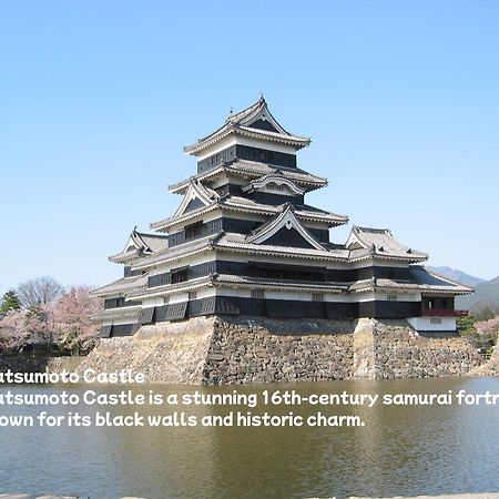 Oiwakeya Ryokan Matsumoto Esterno foto