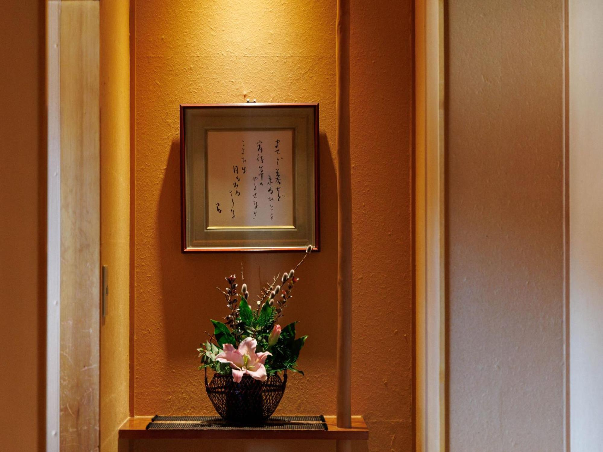 Oiwakeya Ryokan Matsumoto Esterno foto
