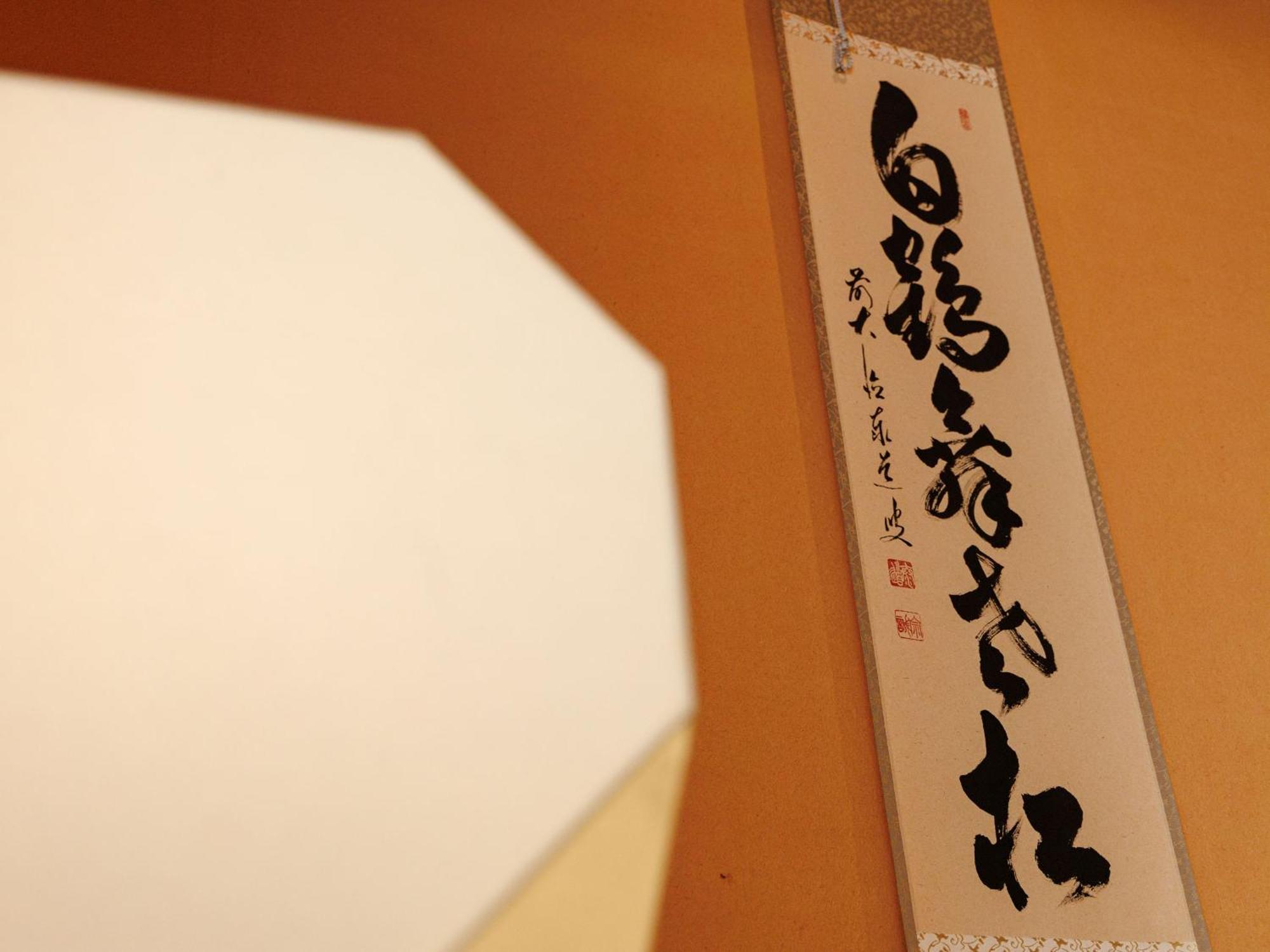 Oiwakeya Ryokan Matsumoto Esterno foto